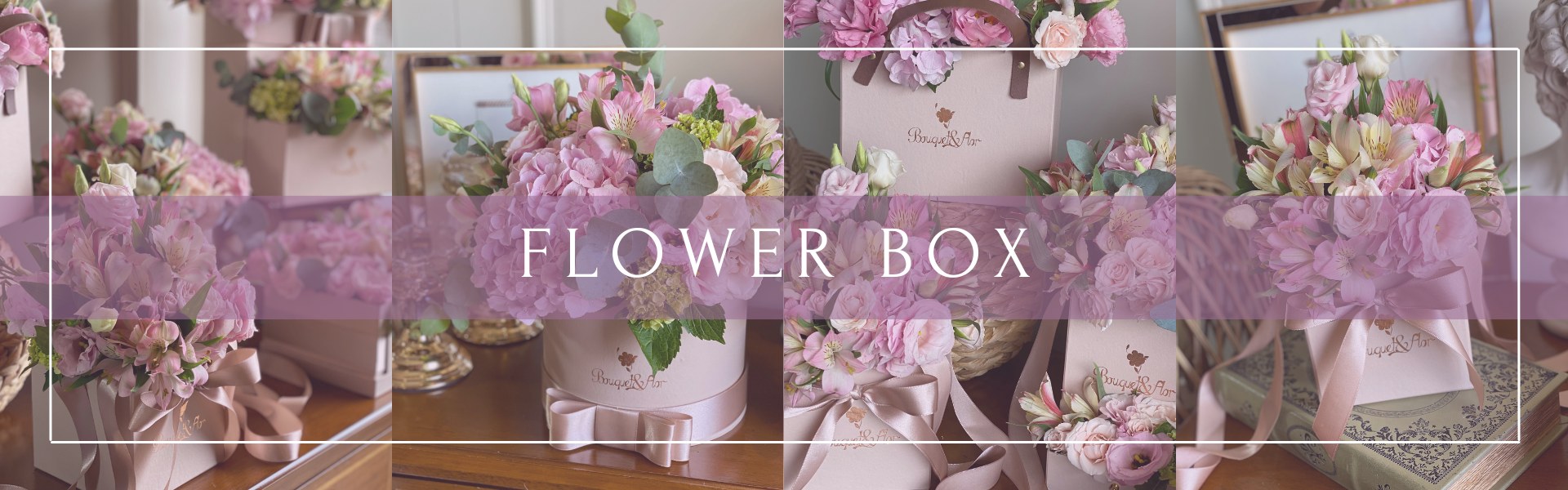 Flower Box
