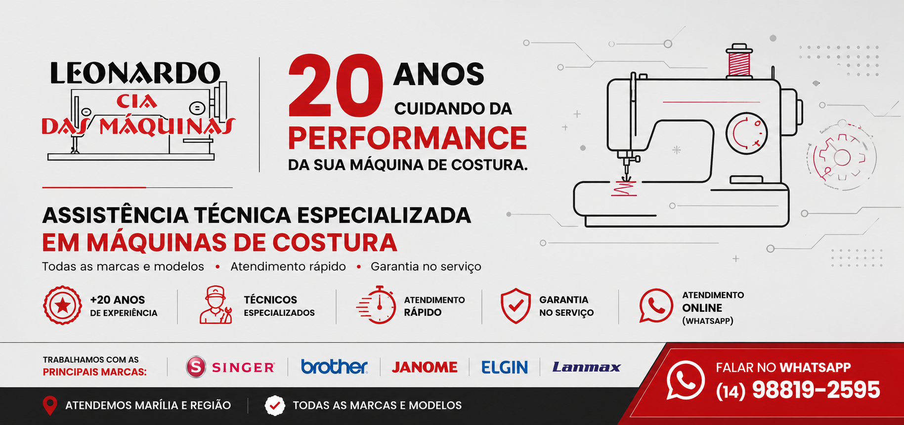 Assistência Técnica Especializada
