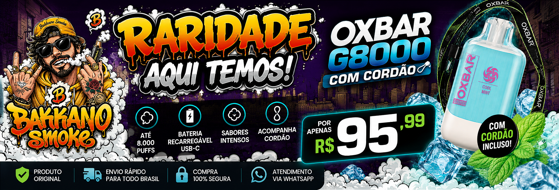 OXBAR