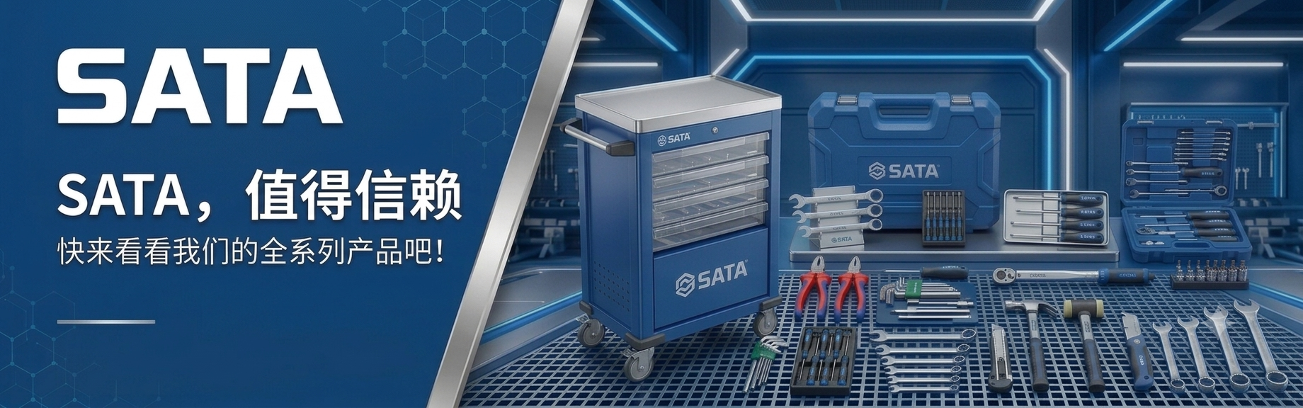 Sata