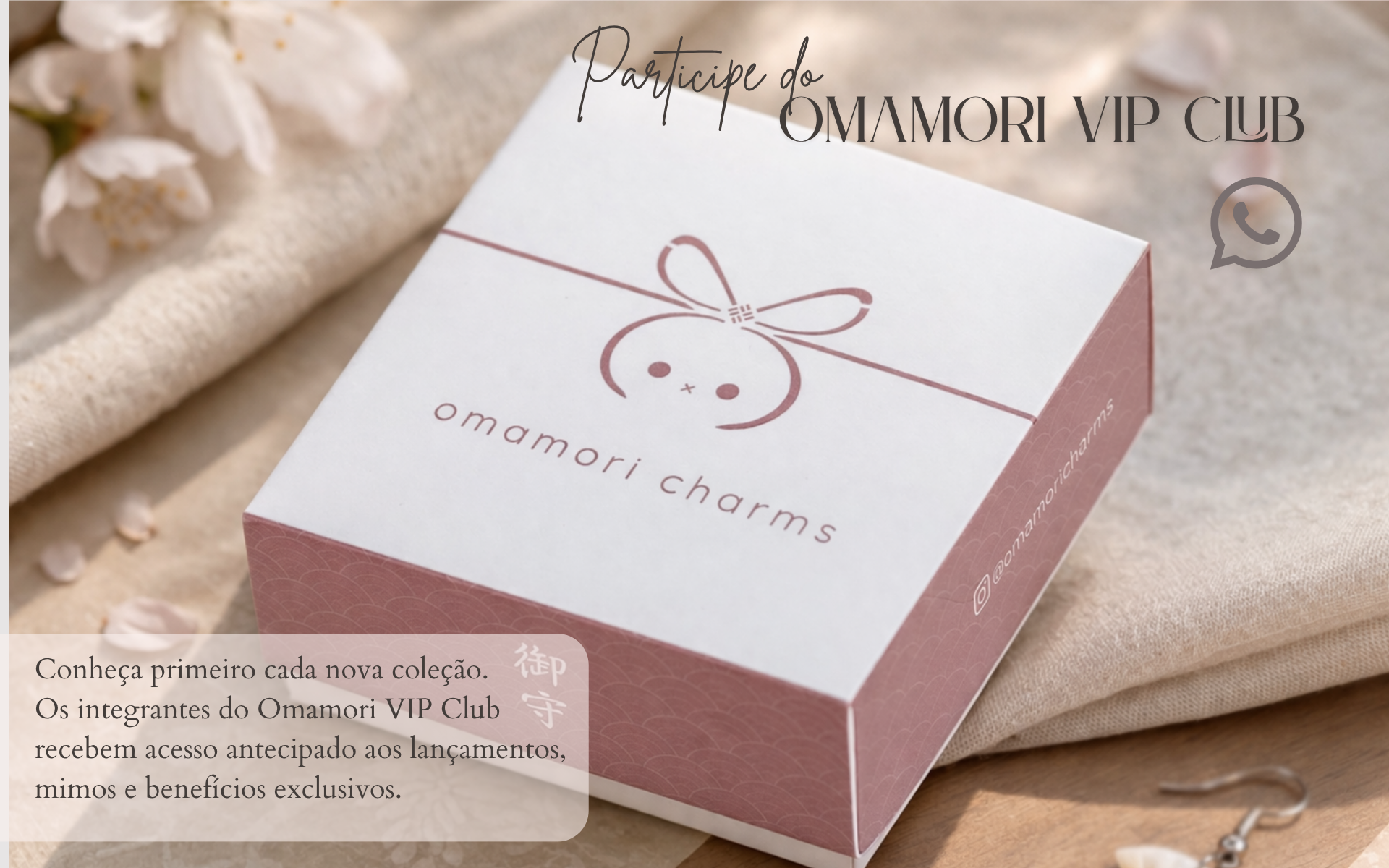 Omamori vip club