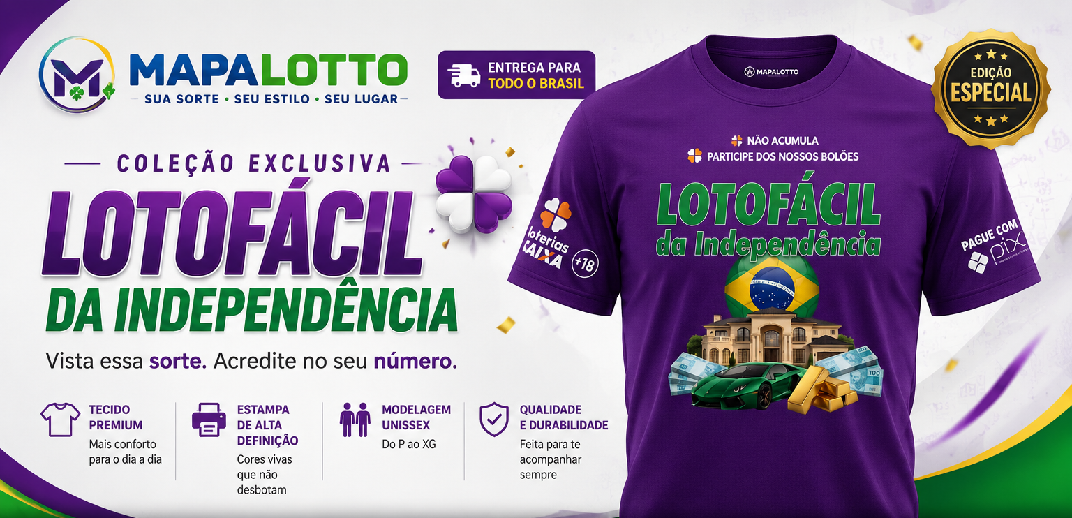 Camiseta Lotofácil da Independência | Edição Especial