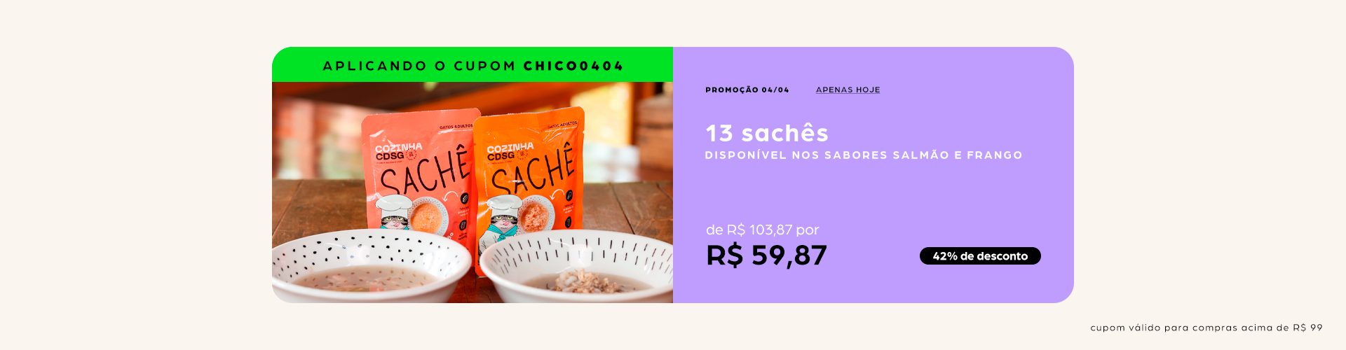 04/04 - sachês