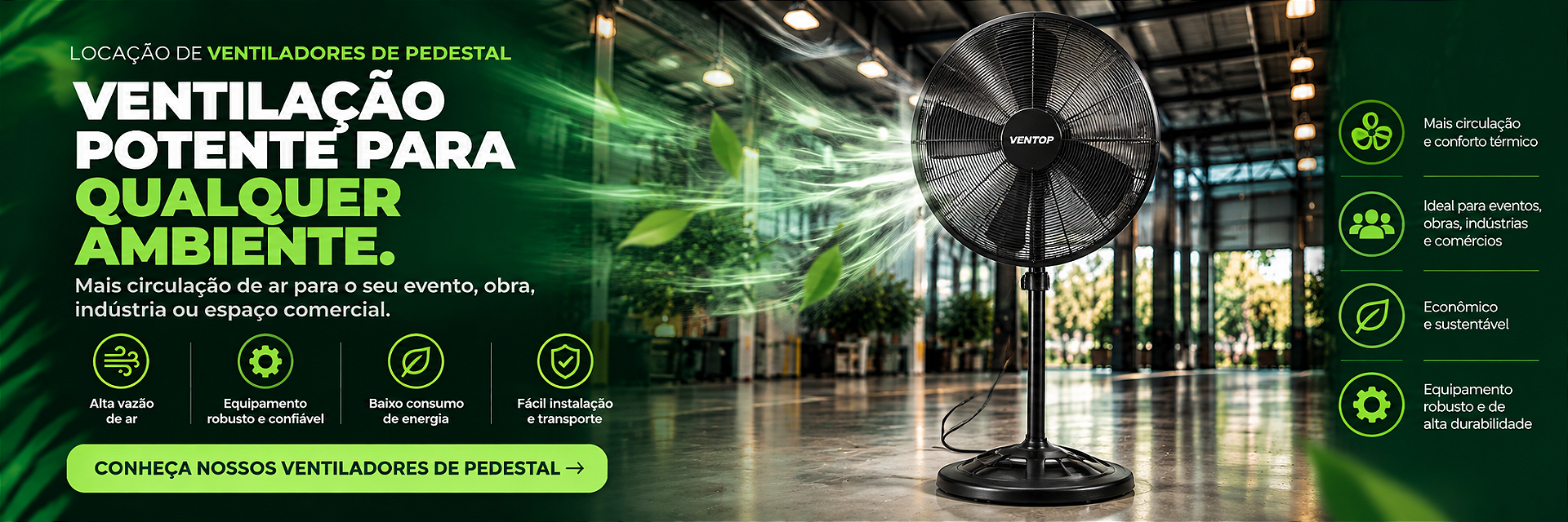 Ventilador