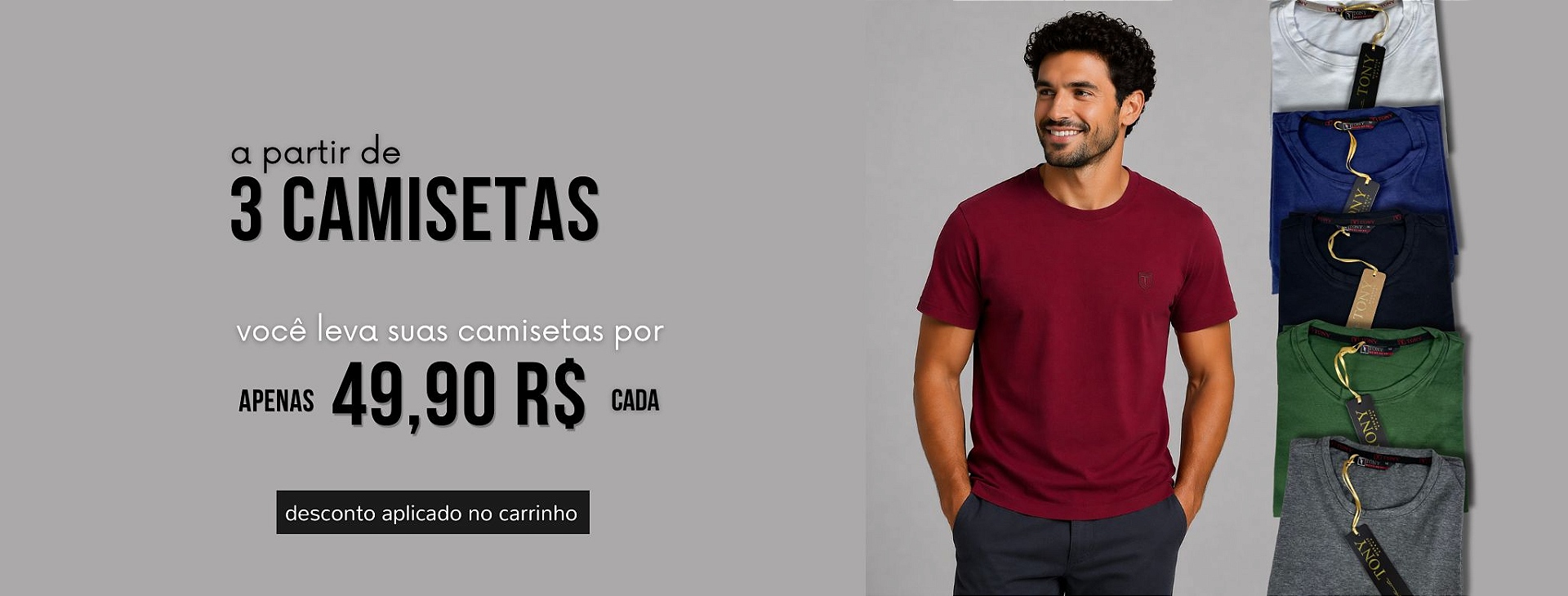 CAMISETA