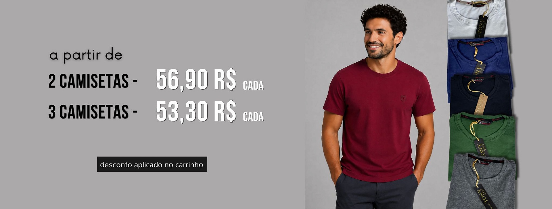 CAMISETA