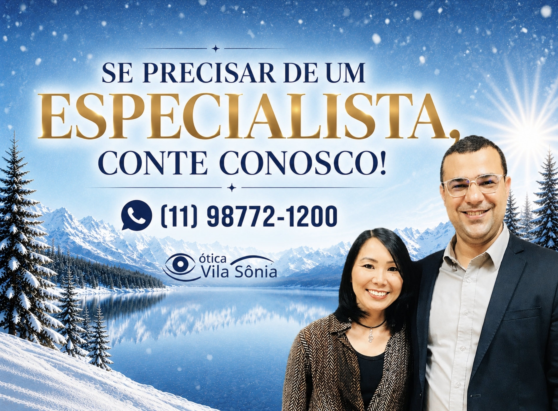 Full Banner 4 mobile