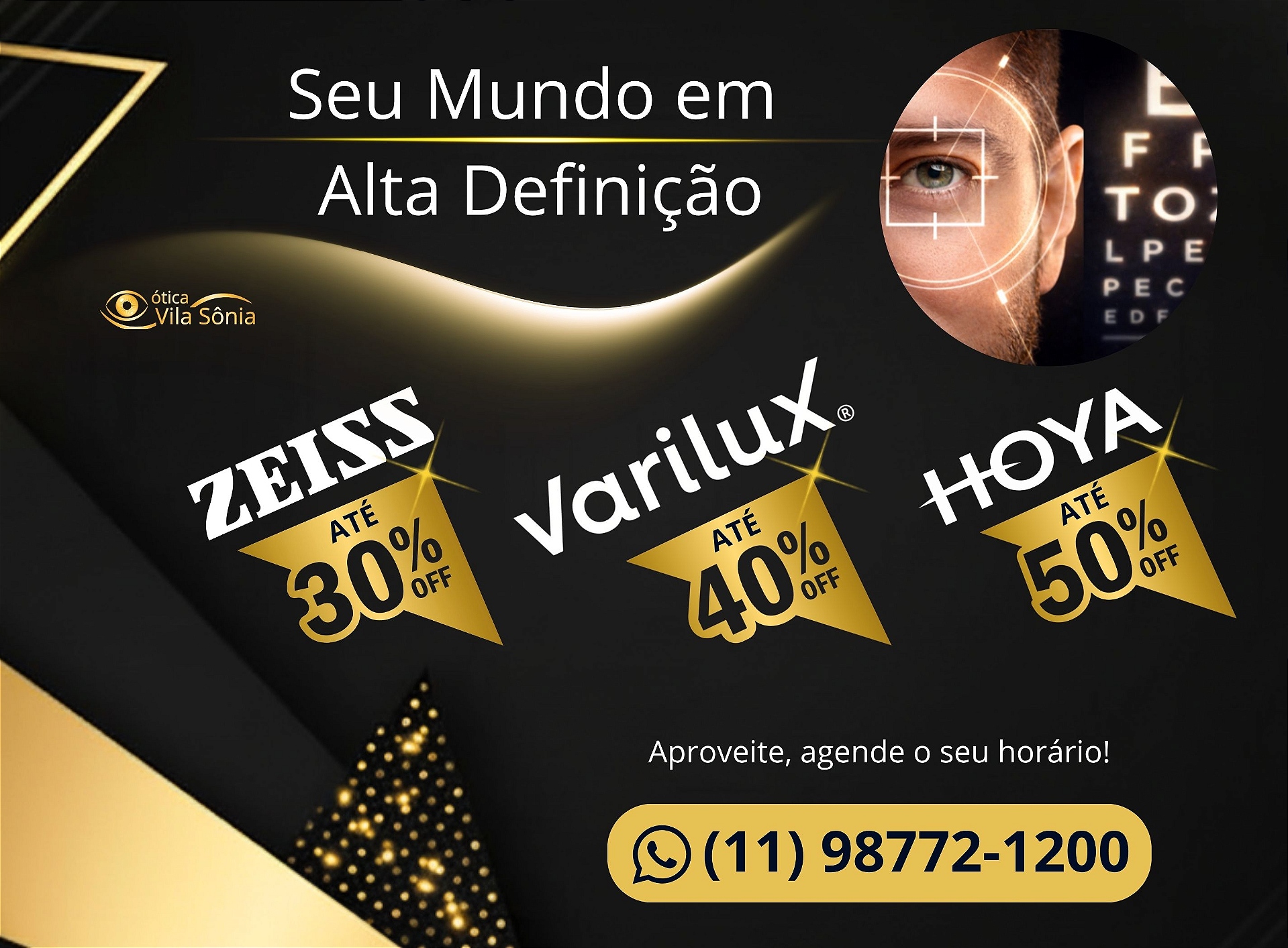 Full Banner 1 mobile