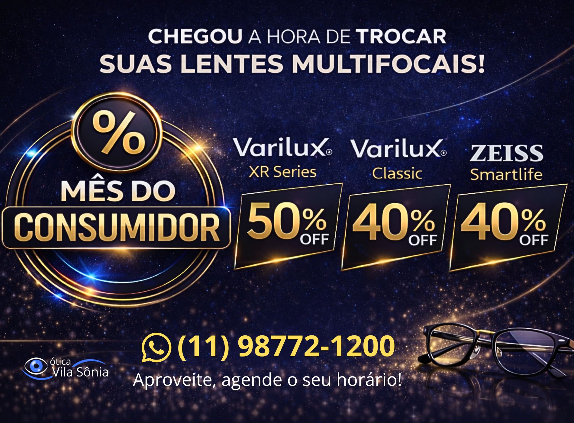 Full Banner 1 mobile