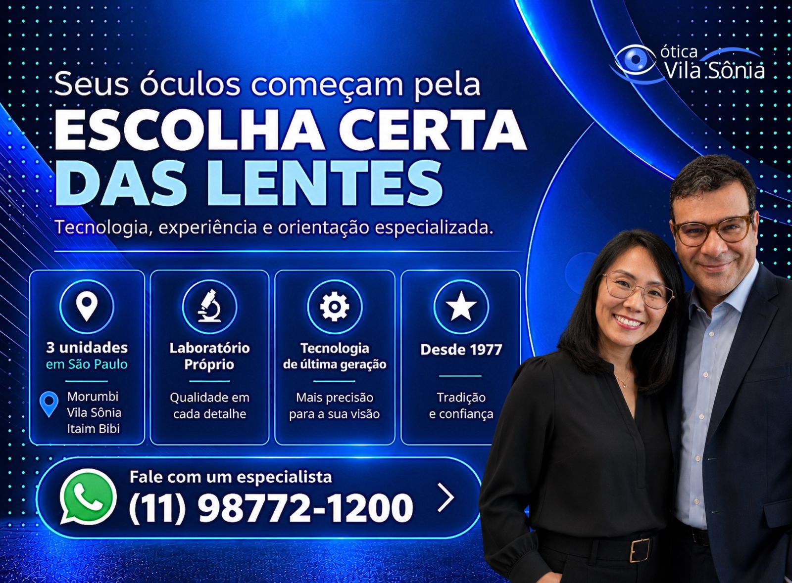 Full Banner 4 mobile
