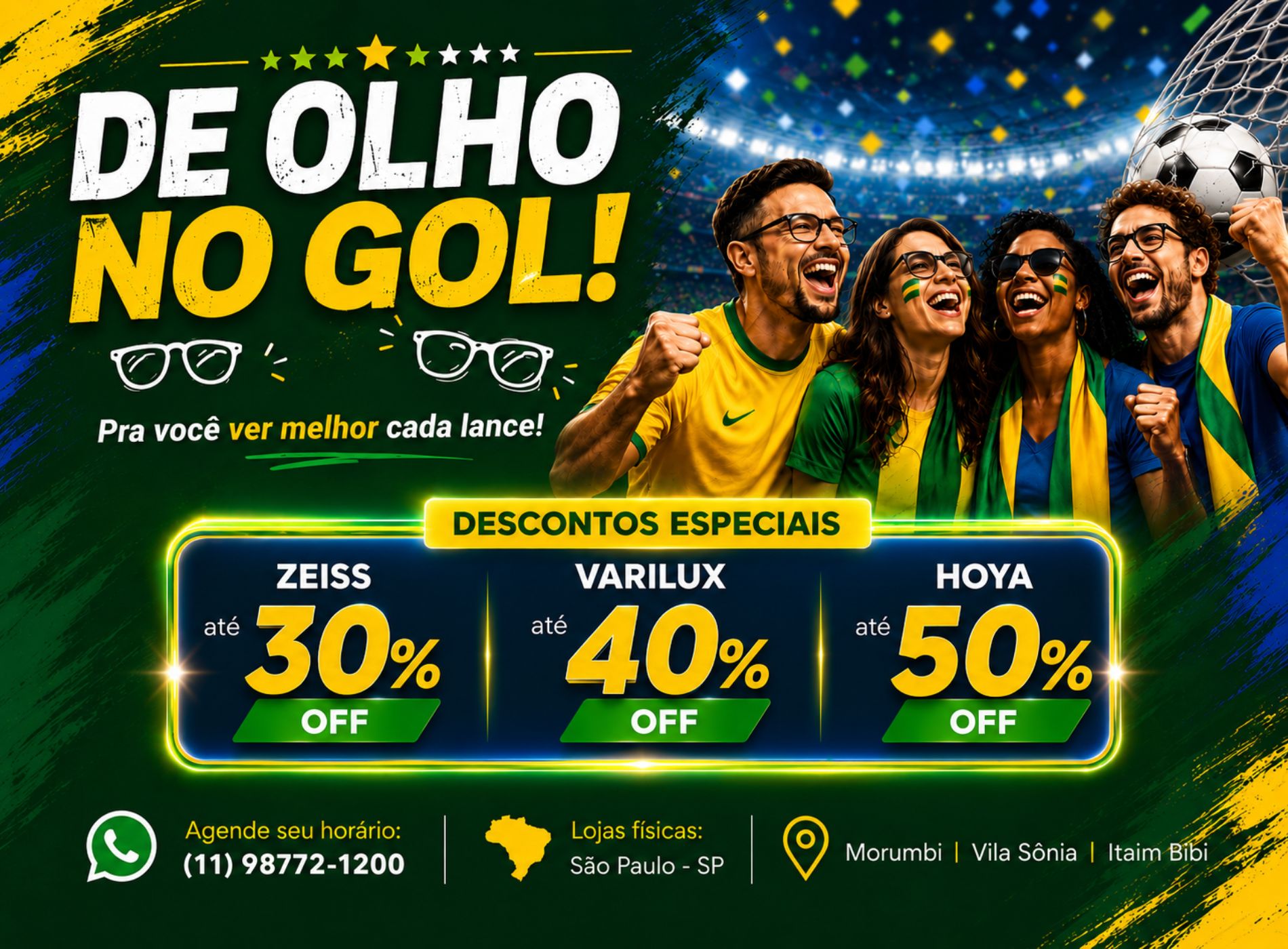 Full Banner 1 mobile