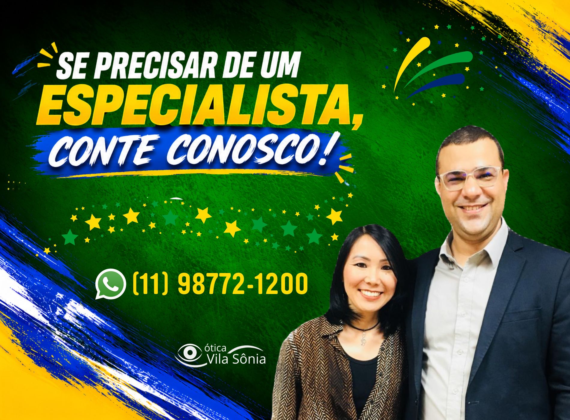 Full Banner 4 mobile