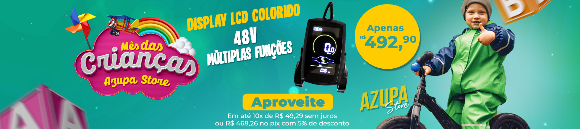 display ebike