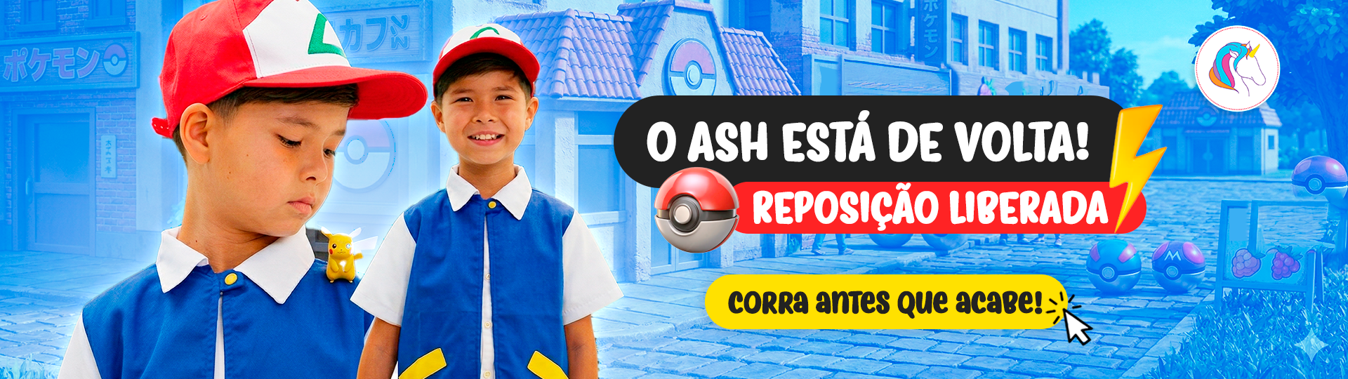 BANNER ASH