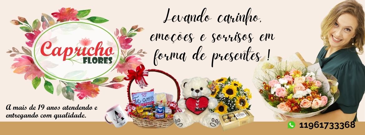 17 anos