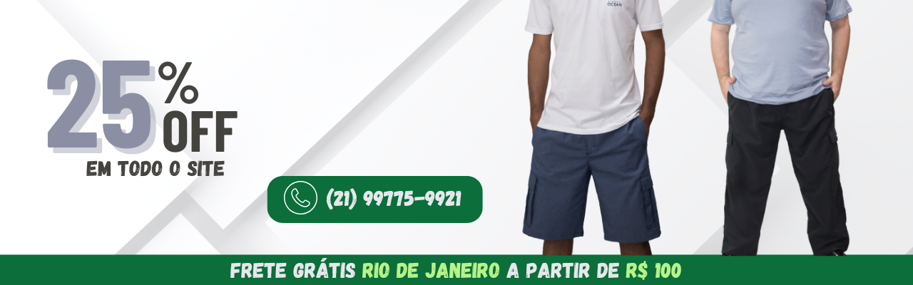 25% todo site