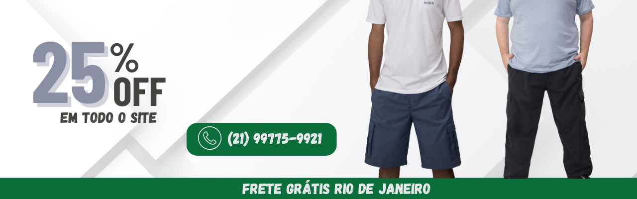 25% todo site
