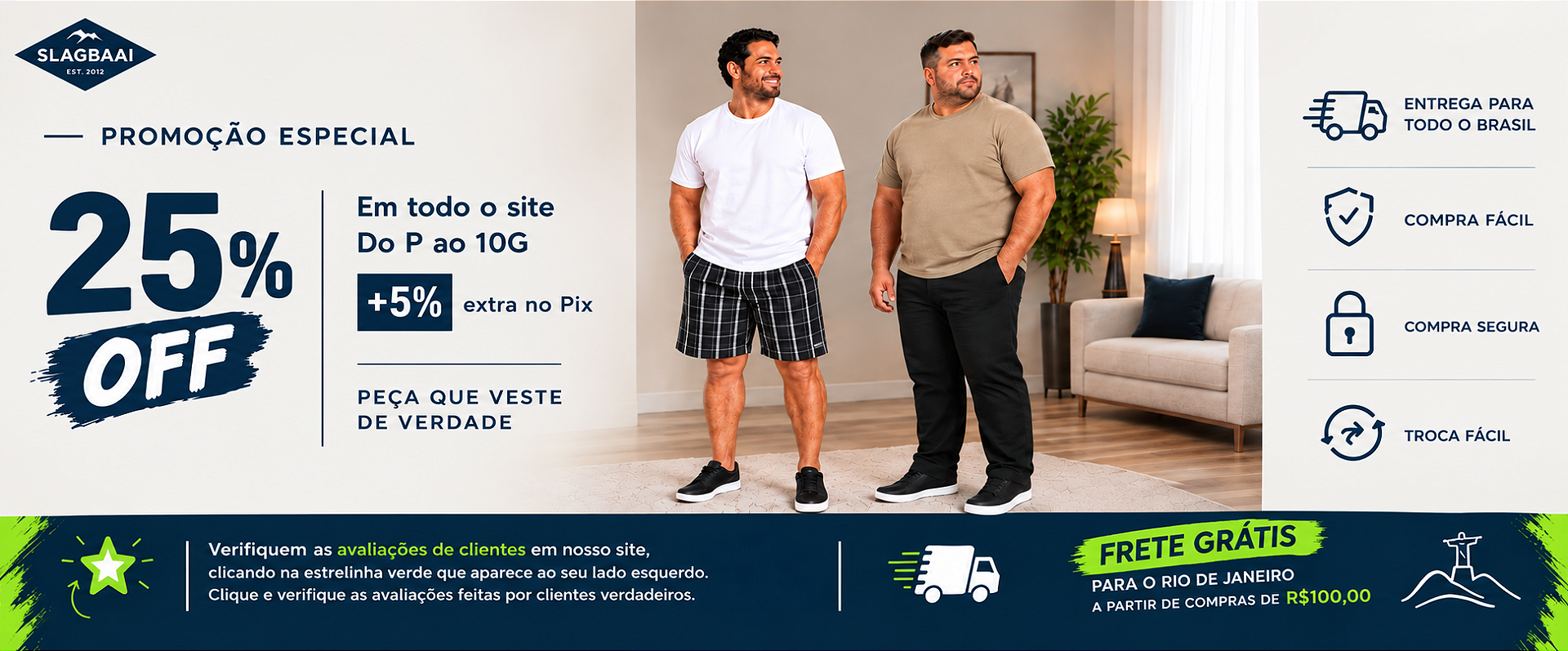25% todo site