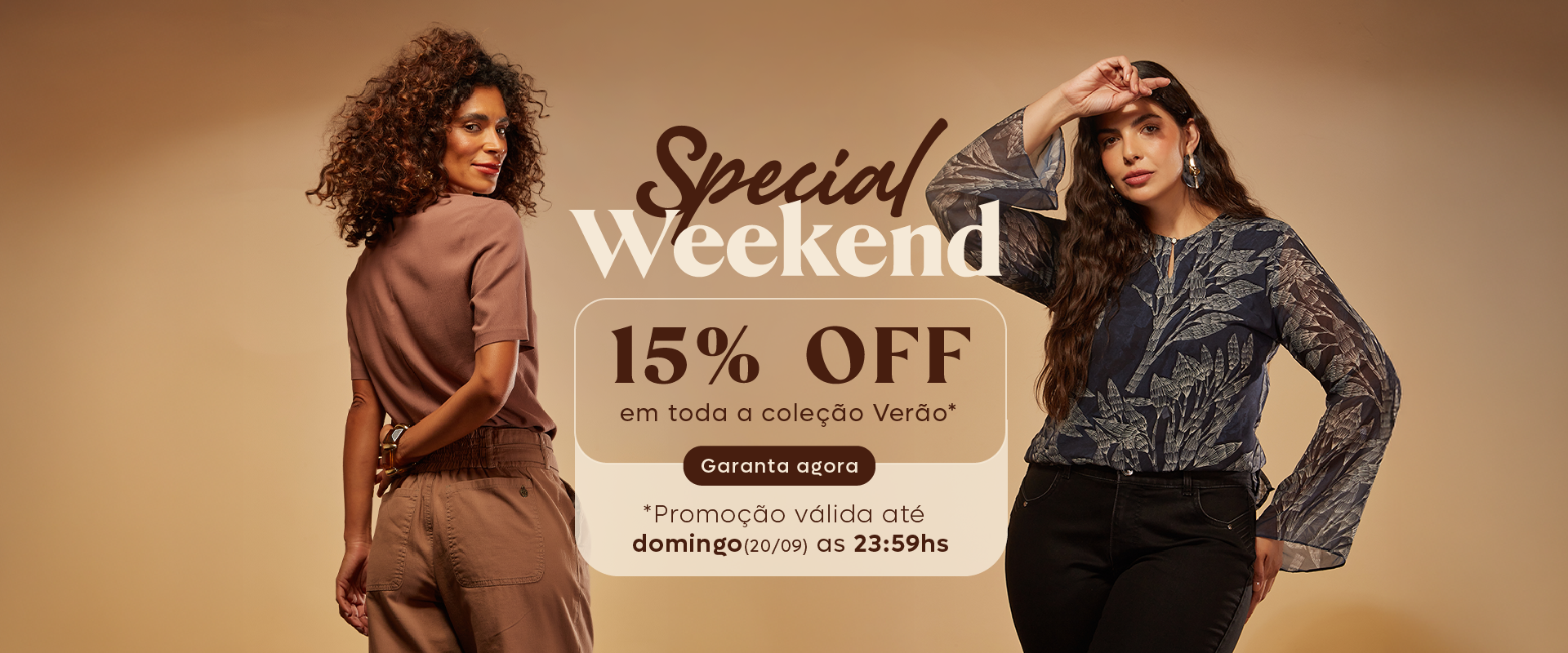 Promo