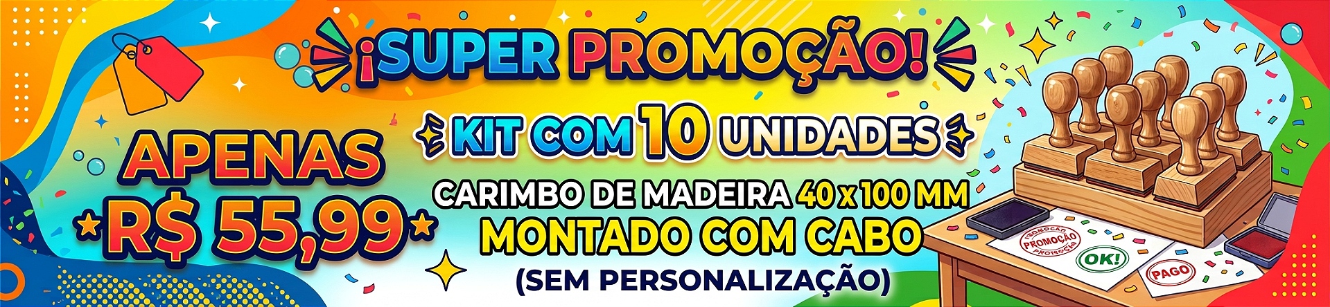 PROMO