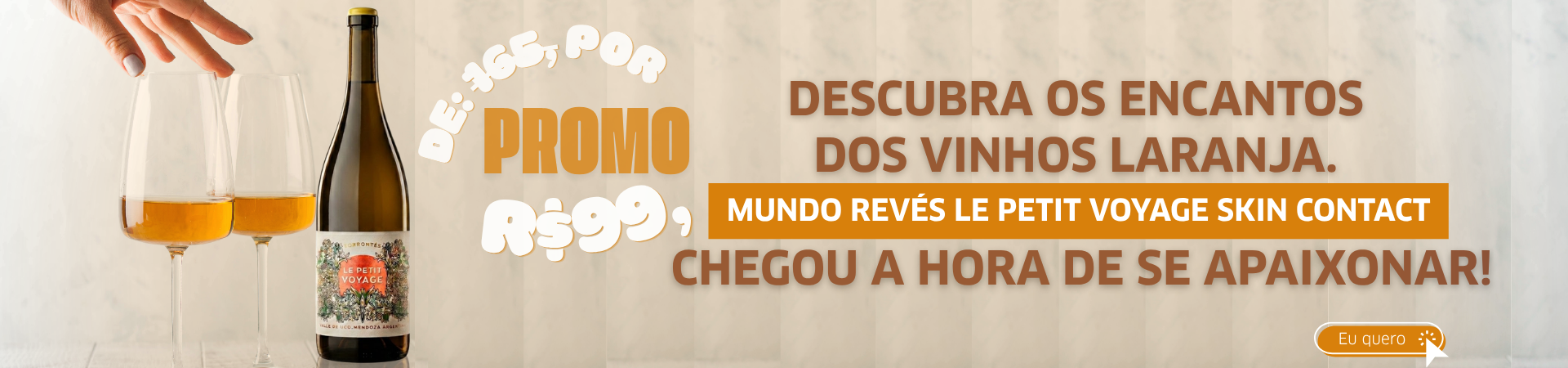 reves_ @desktop