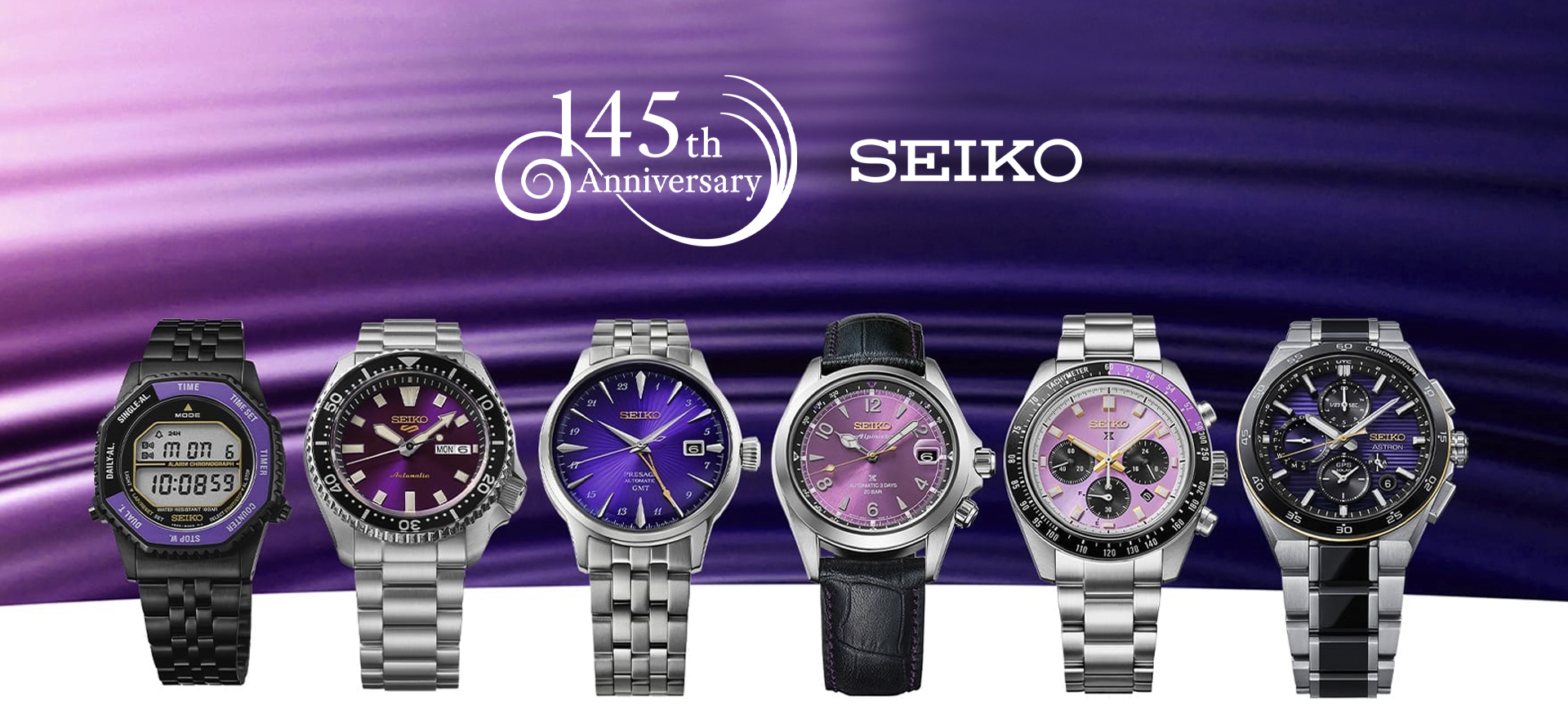 seiko 145th edo purple