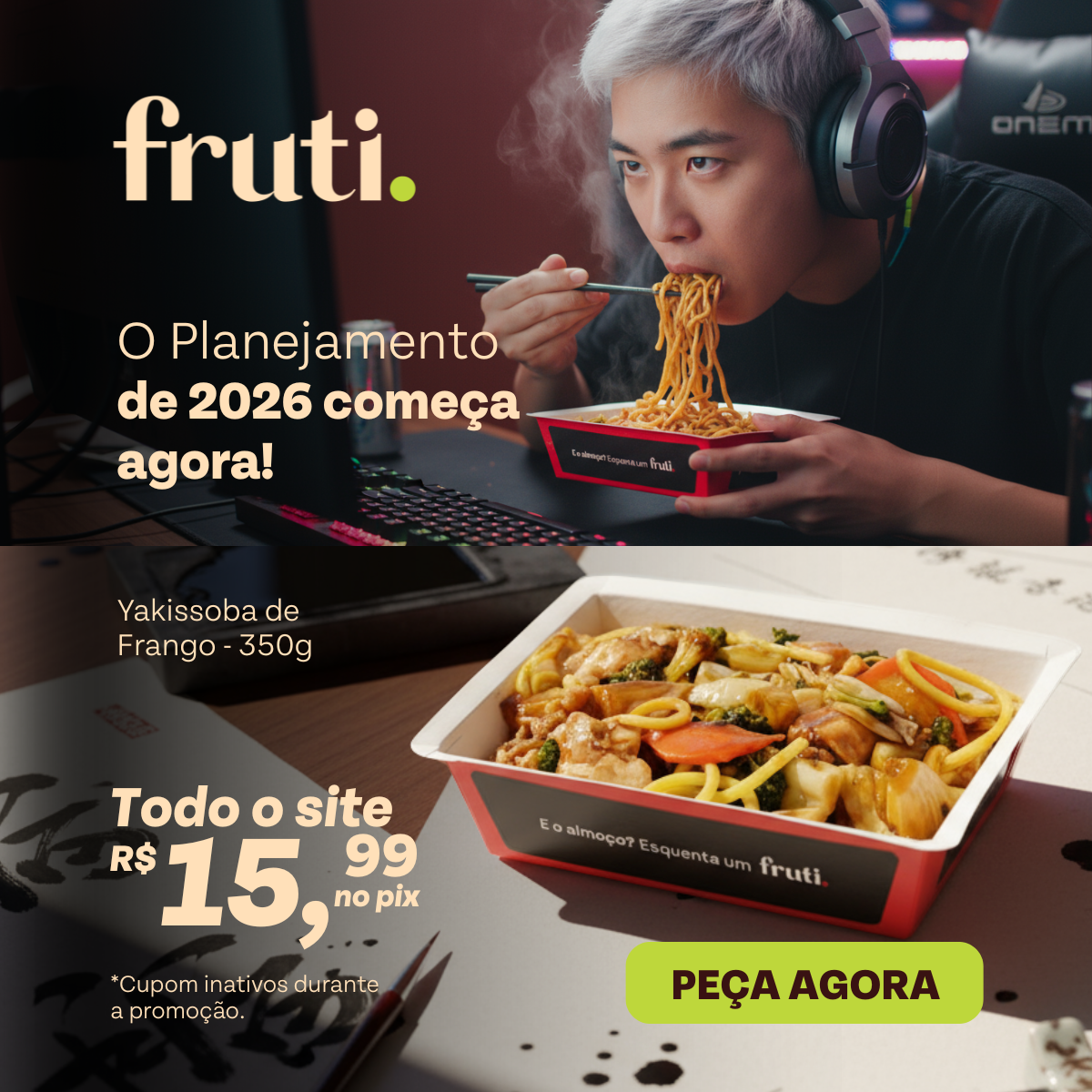 Ultima Promo do Ano 1 [mobile]