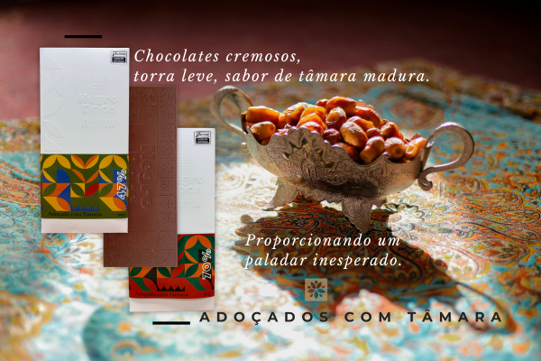 Adoçados com Tâmara mobile