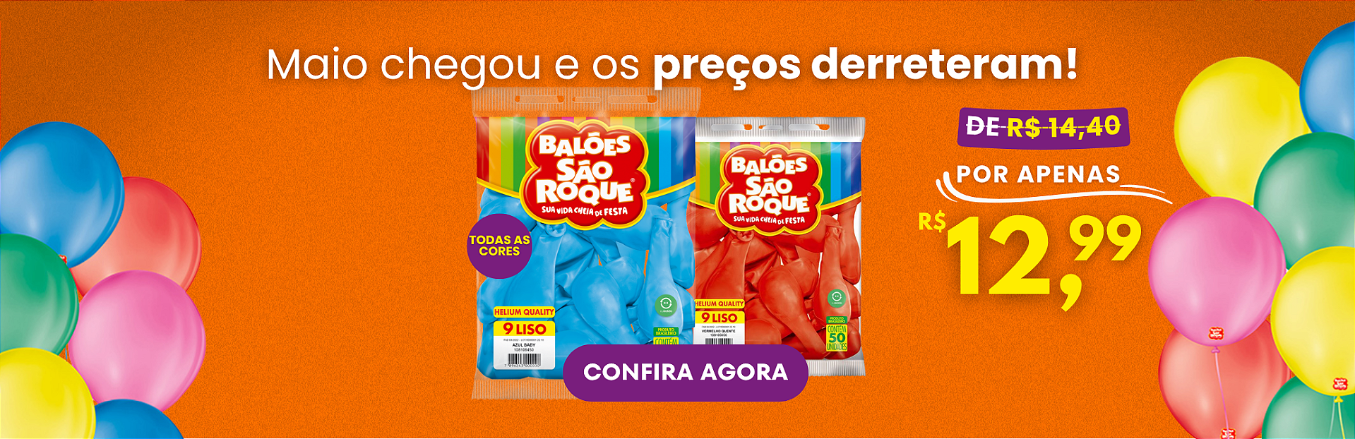 Balao n9