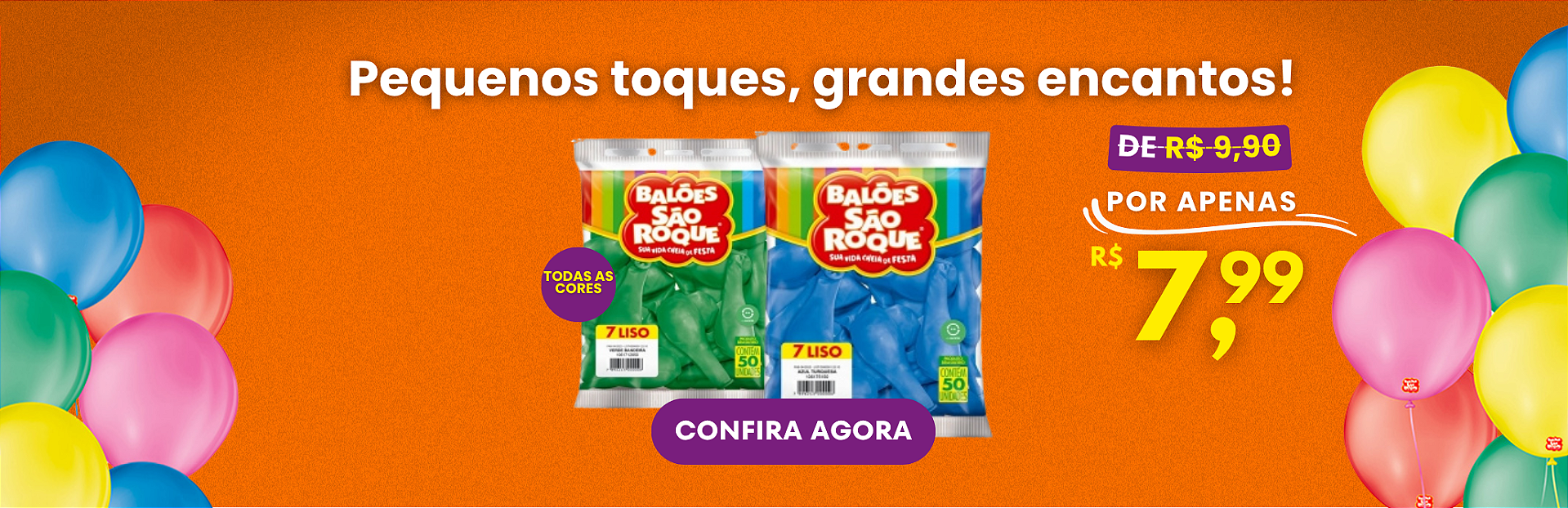Balao