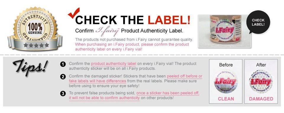 Antifake