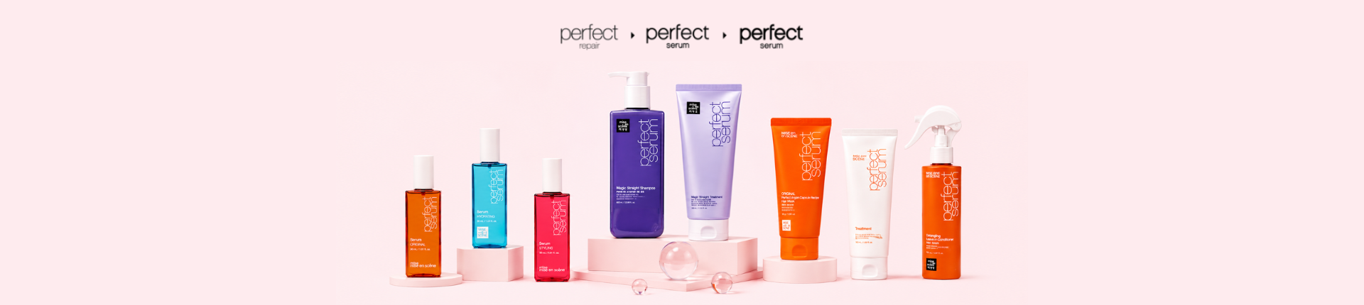 perfectserum