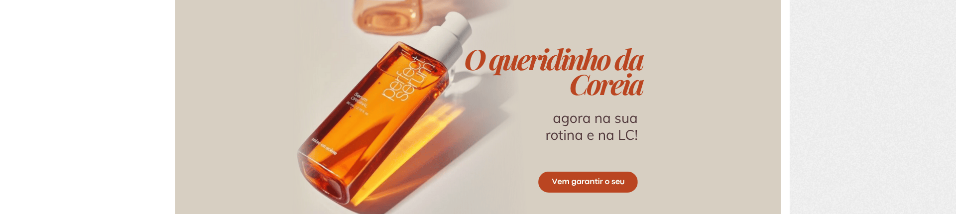 perfectserum