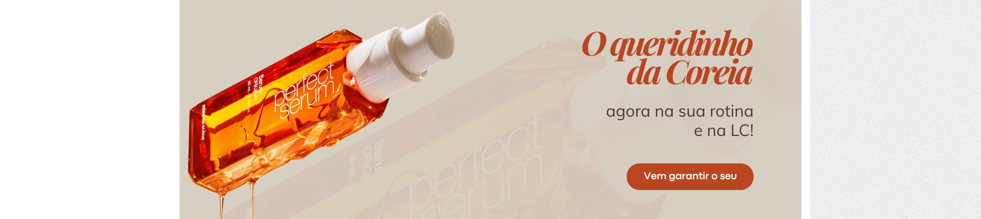 perfectserum