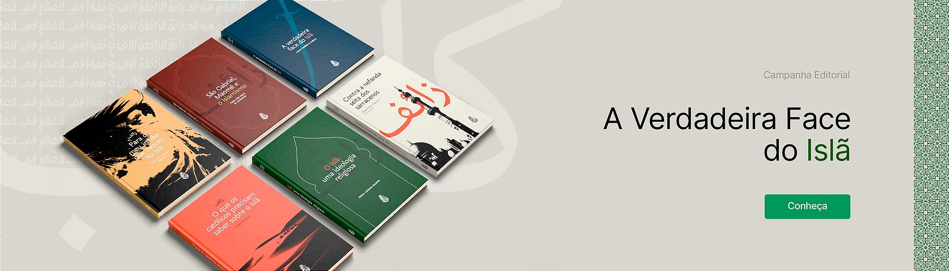 CDB_Site_Lancamento_Campanha_ISLAM