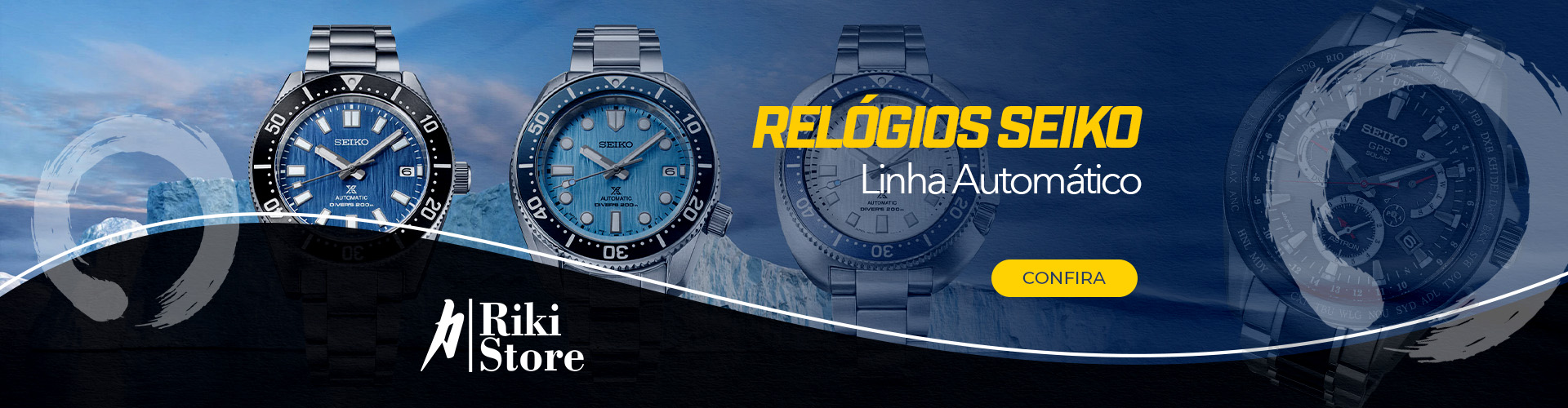 Full Seiko LDE