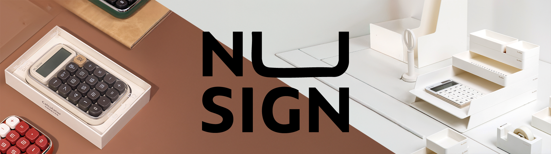 NUSIGN@desktop