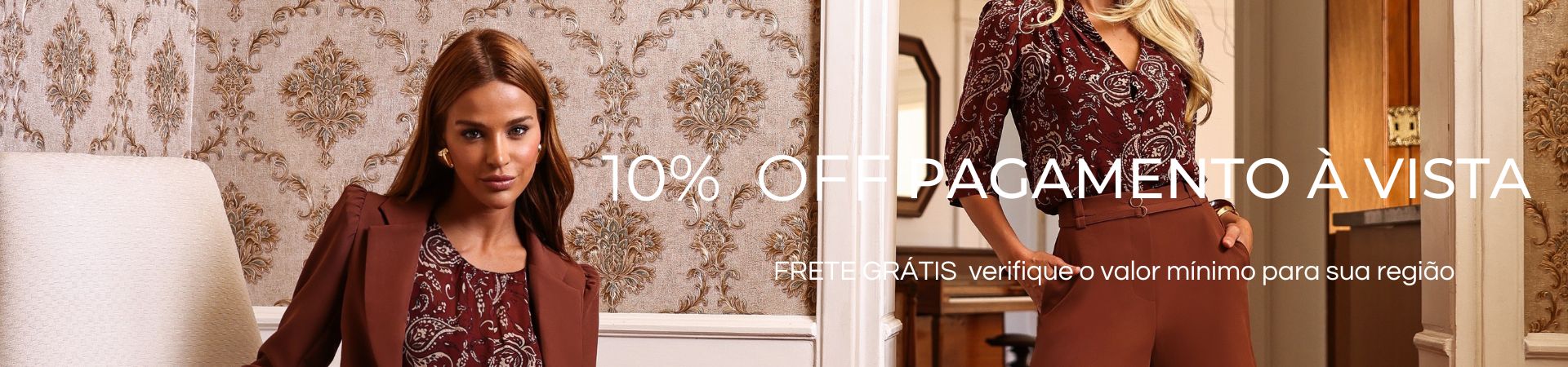 12x sem juros Albuquerque Boutique@Desktop