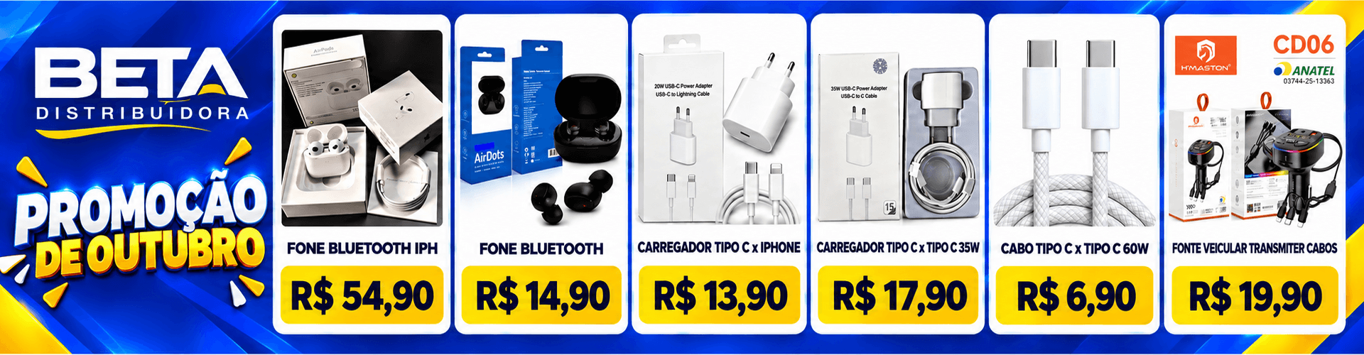 Promo 1