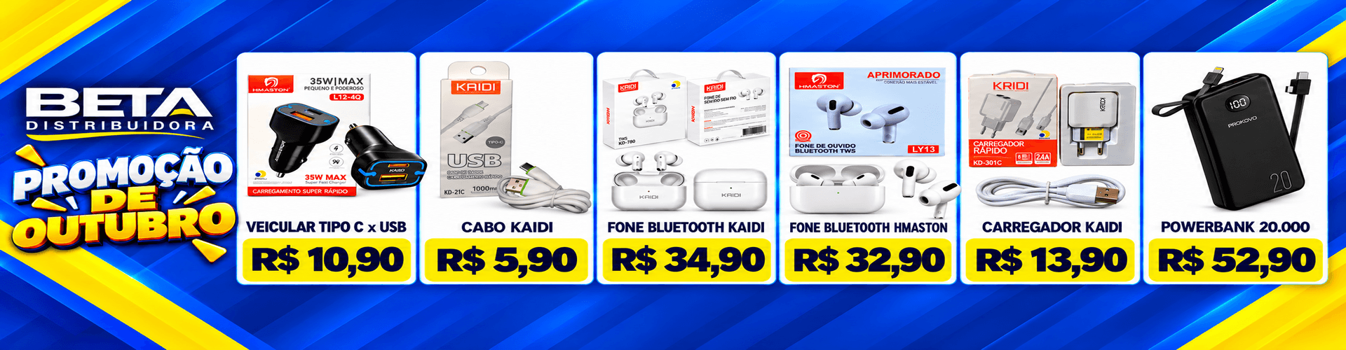 promop 2
