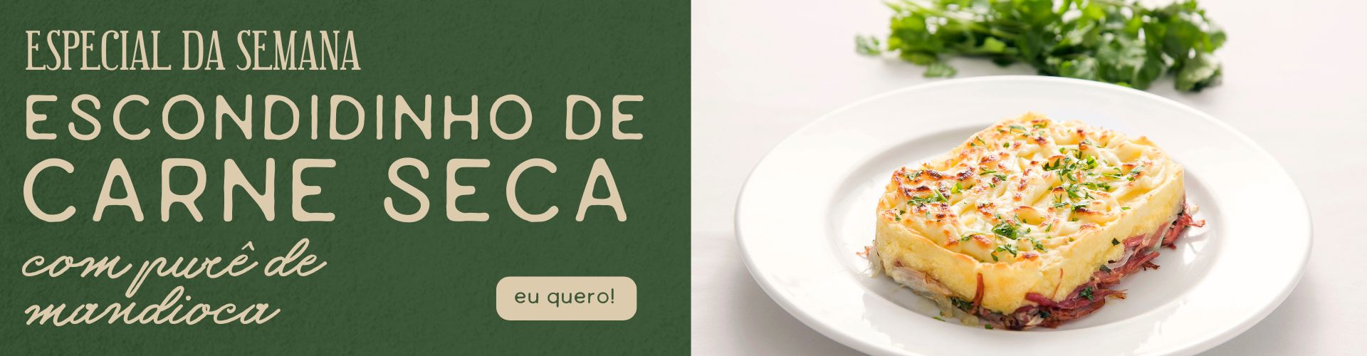 ESCONDIDINHO