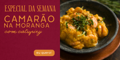 CAMARÃO NA MORANGA MOBILE