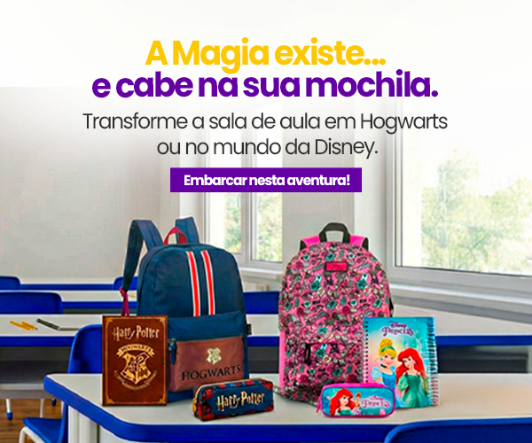 Full banner 2 mobile