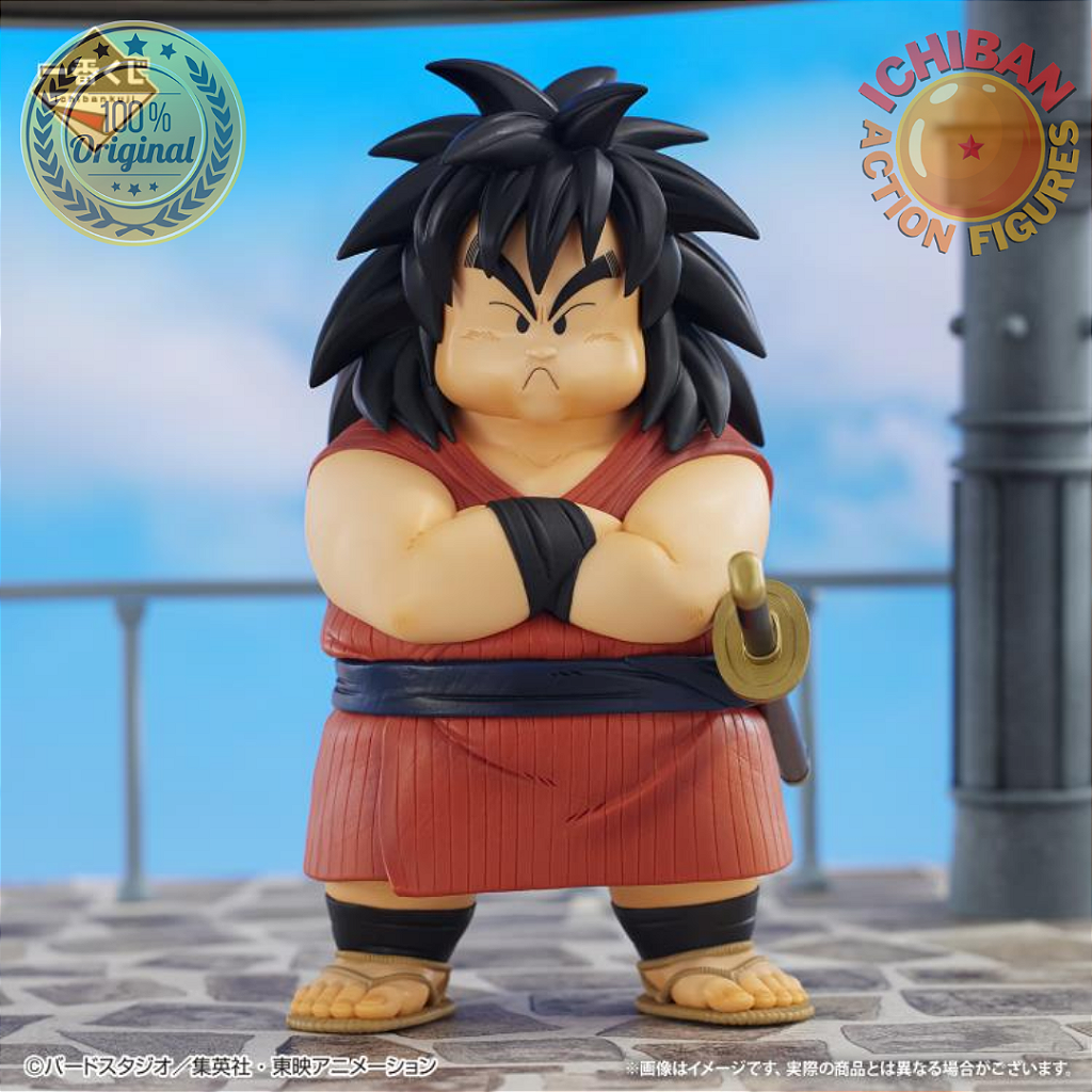BANDAI NAMCO MASTERLISE C キャラクター フィギュア YAJIROBE DRAGON BALL MASTERLISE ICHIBAN KUJI LETRA C BANDAI 100