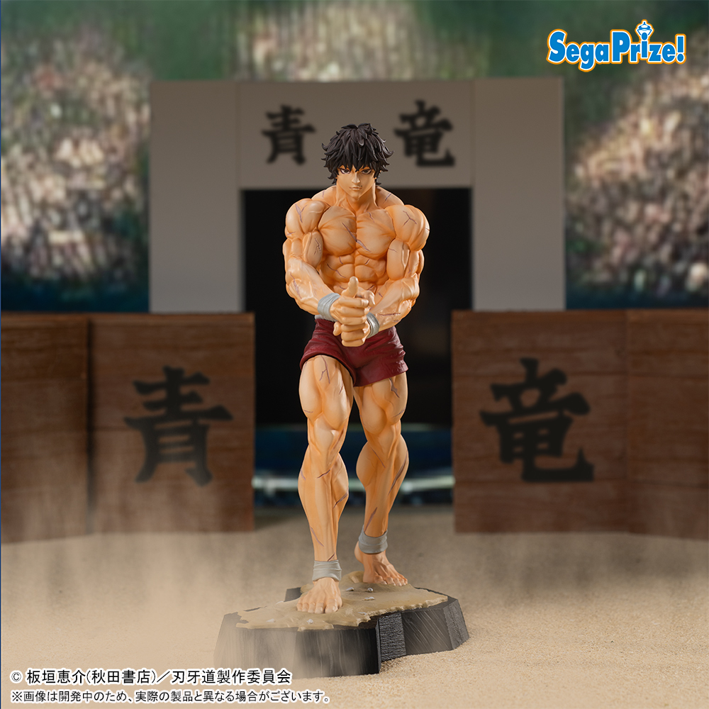 PRÉ-VENDA JUNHO/2026 - 50%] HANMA BAKI BAKI THE CHAMPION LUMINASTA
