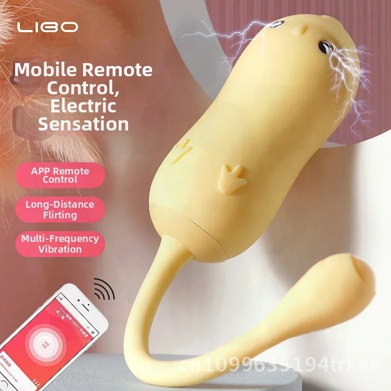 piu sex toy A sex toy for women's health: dildo designer talks the joy of conception |  Gadgets main image 0