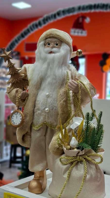 BONECO DECORATIVO DE NATAL PAPAI NOEL DOURADO 45CM - FLORARTE