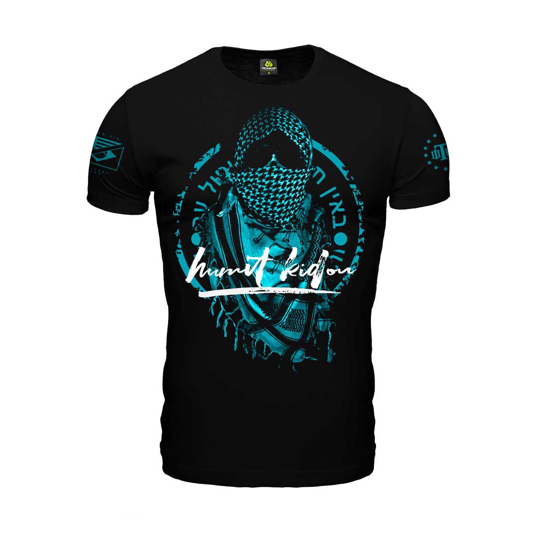 Camiseta Masculina mossad hermit kingdom secret box Team Six Brasil