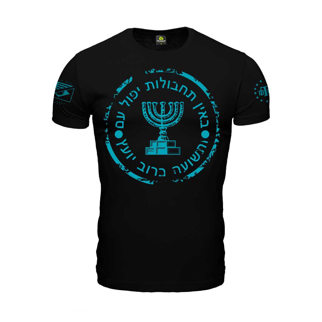 Camiseta Masculina Mossad Oficial Secret Box Team Six Brasil