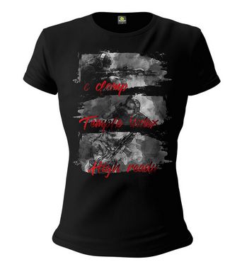 Camiseta Baby Look Feminina Squad T6 Instrutor Fritz Temple Index Team Six Brasil